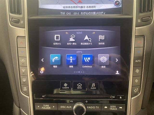 Nissan SKYLINE 2014-03 17526-25