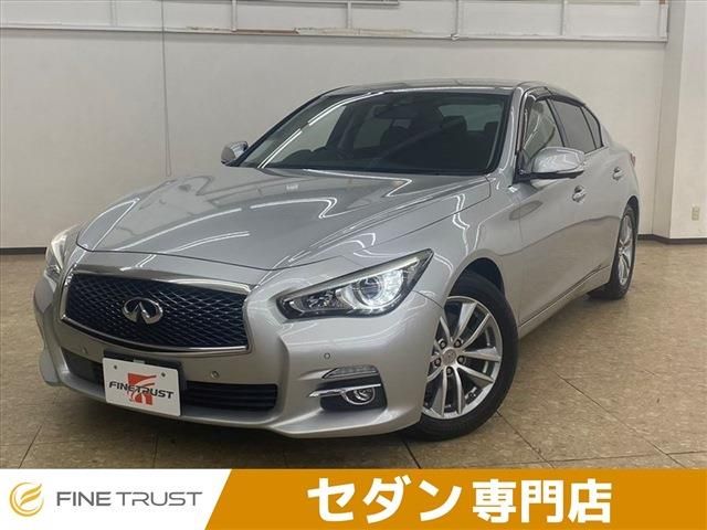 Nissan SKYLINE 2014-03 17526-0