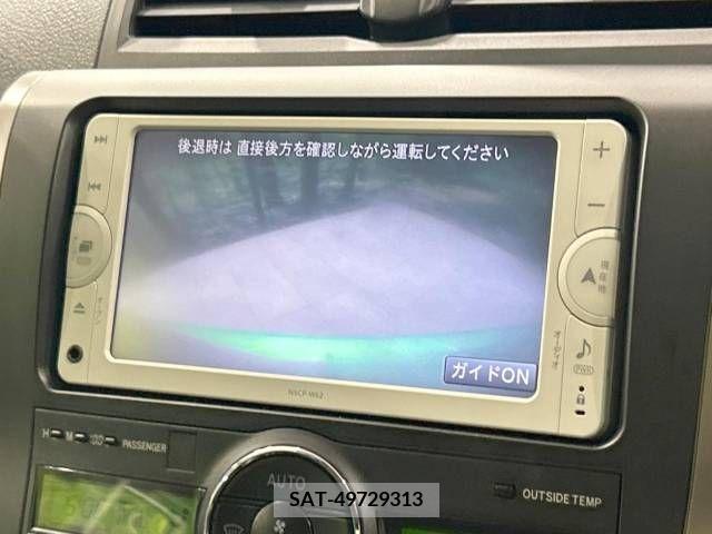 Toyota Aurion 2008-10 353191-3