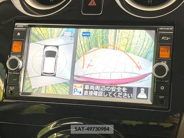 Nissan NOTE 2015-07 365451-3