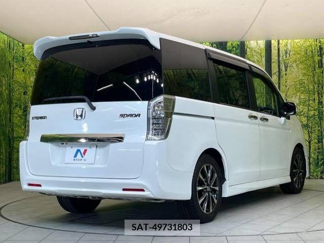 Honda e 2013-07 341087-18