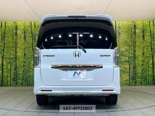 Honda e 2013-07 341087-16