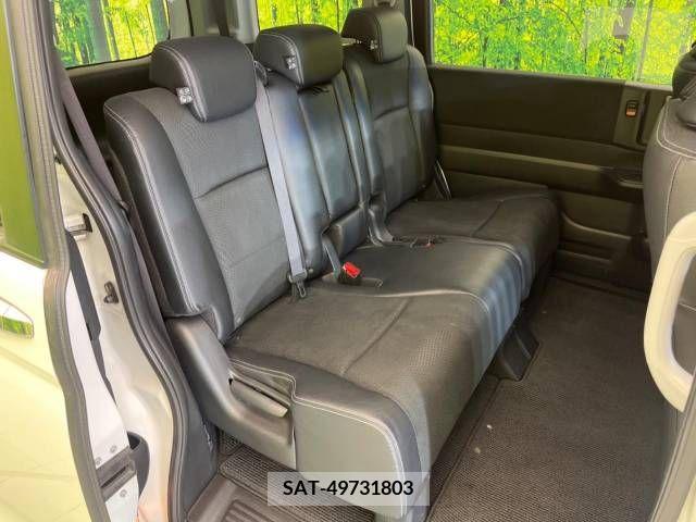 Honda e 2013-07 341087-9