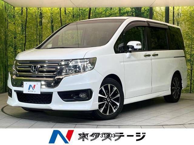 Honda e 2013-07 341087-0