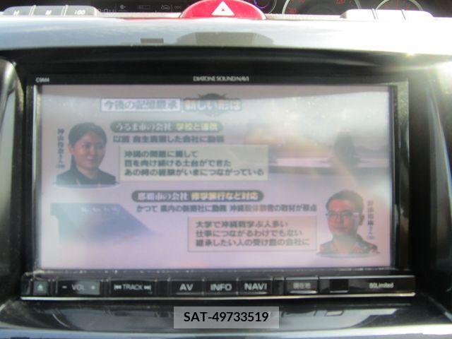 Mazda BIANTE 2013-07 301217-18