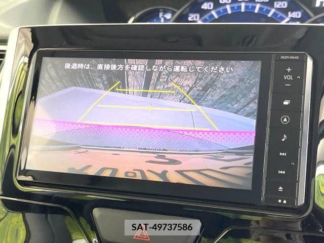 Daihatsu TANTO CUSTOM 2014-09 341645-3
