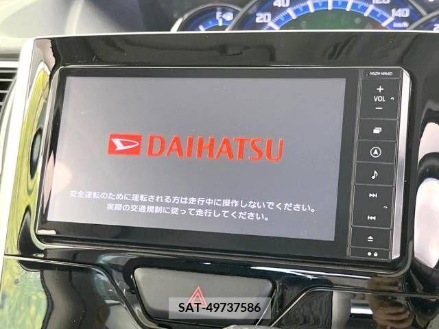 Daihatsu TANTO CUSTOM 2014-09 341645-2