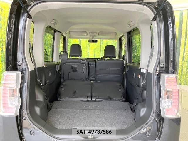 Daihatsu TANTO CUSTOM 2014-09 341645-10