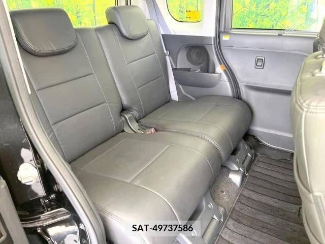 Daihatsu TANTO CUSTOM 2014-09 341645-9