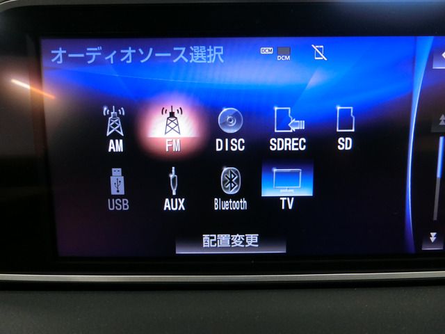 Lexus RX 2015-11 6770-4