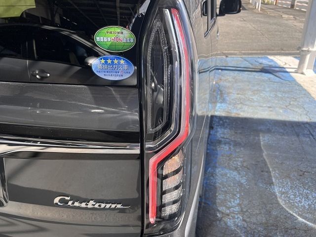 Honda N BOX CUSTOM 2019-01 192055-23