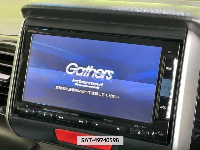 Honda N BOX CUSTOM 2013-12 375814-3