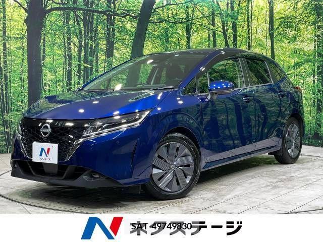 Nissan NOTE 2022-05 225531-0