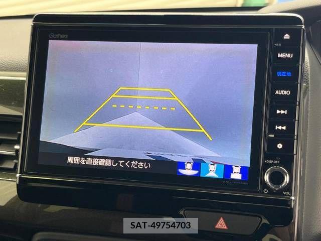 Honda N BOX CUSTOM 2019-11 330810-4