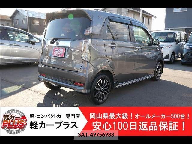 Honda N-WGN 2016-05 207176-1