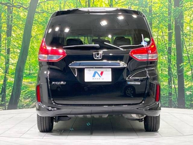 Honda FREED HYBRID 2018-05 6002-15