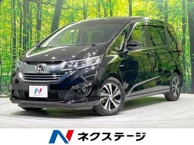 Honda FREED HYBRID 2018-05 6002-0