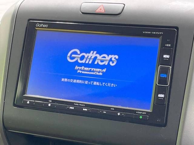 Honda FREED HYBRID 2018-05 6002-2