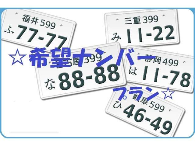 Honda N-ONE 2013-01 1055-19
