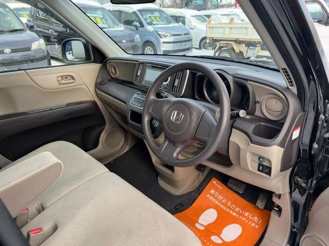 Honda N-ONE 2013-01 1055-7