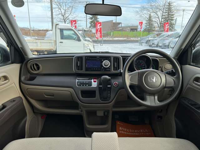 Honda N-ONE 2013-01 1055-9