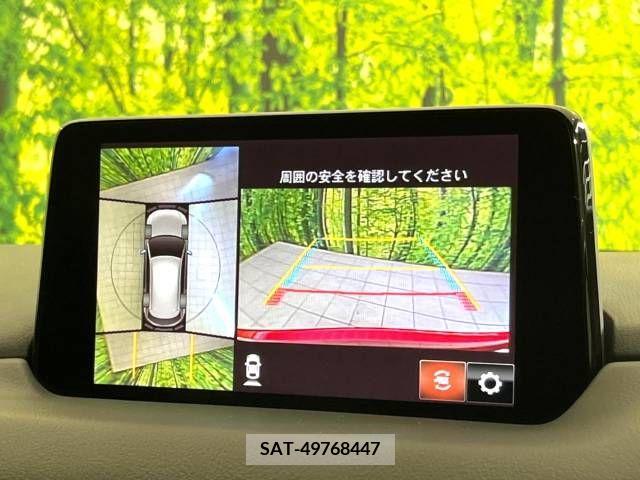 Mazda CX-5 2020-07 212808-4