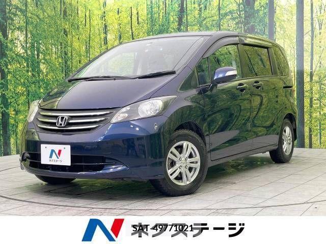 Honda FREED 2009-04 251151-0