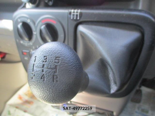 Suzuki EVERY 2017-02 268884-5