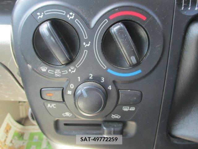 Suzuki EVERY 2017-02 268884-4