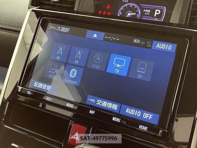 Toyota TANK 2018-12 209314-3