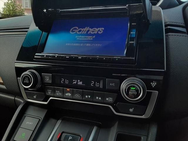 Honda CR-V 2018-11 22463-28