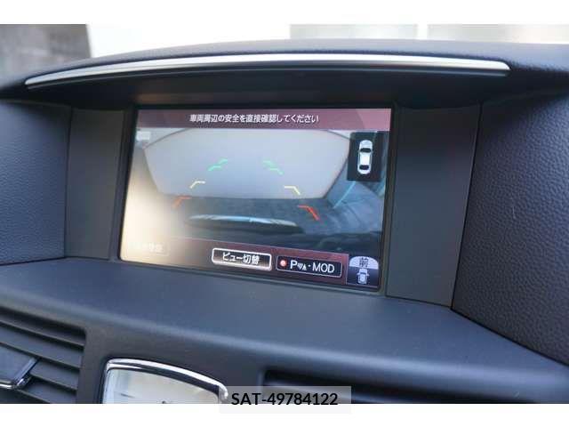 Nissan FUGA 2016-06 396687-14