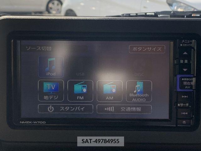 Daihatsu TAFT 2020-11 286782-12