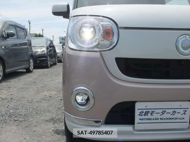 Daihatsu MOVE 2019-02 364223-17