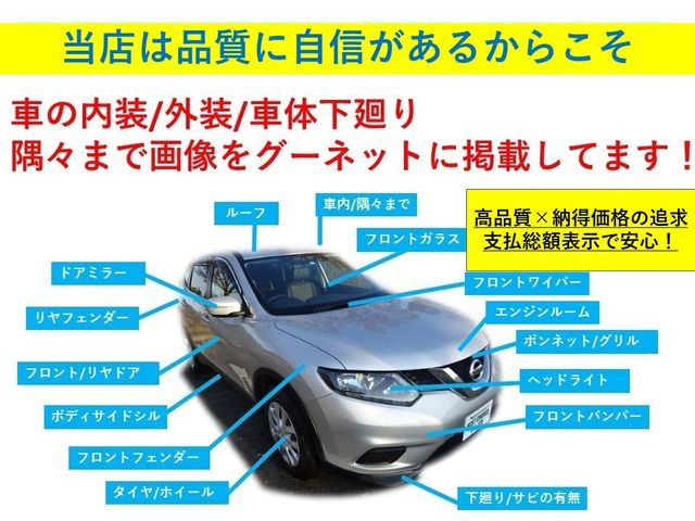 Nissan CARAVAN VAN 2006-10 18554-18