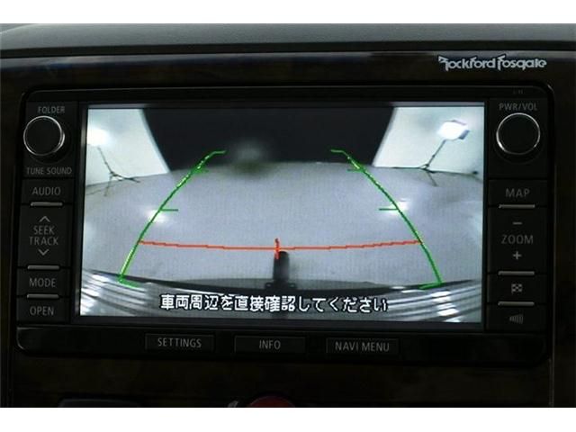 Mitsubishi DELICA D5 2014-03 15718-13