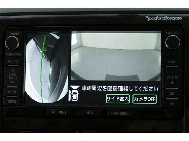 Mitsubishi DELICA D5 2014-03 15718-14