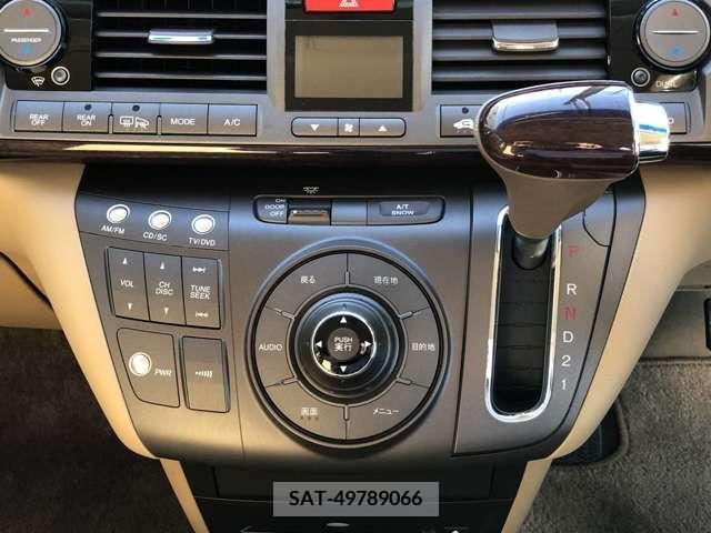 Honda ELYSION 2004-11 326044-15