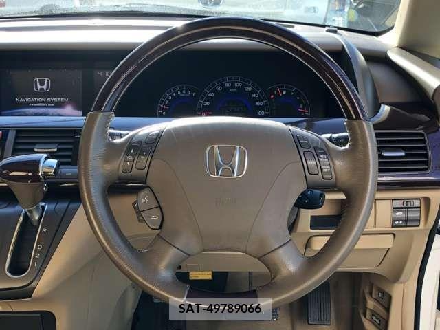 Honda ELYSION 2004-11 326044-13