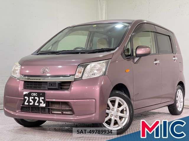 Daihatsu MOVE 2013-04 216908-5