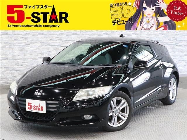Honda CR-Z 2011-09 6496-0