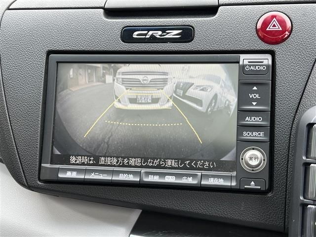 Honda CR-Z 2011-09 6496-17