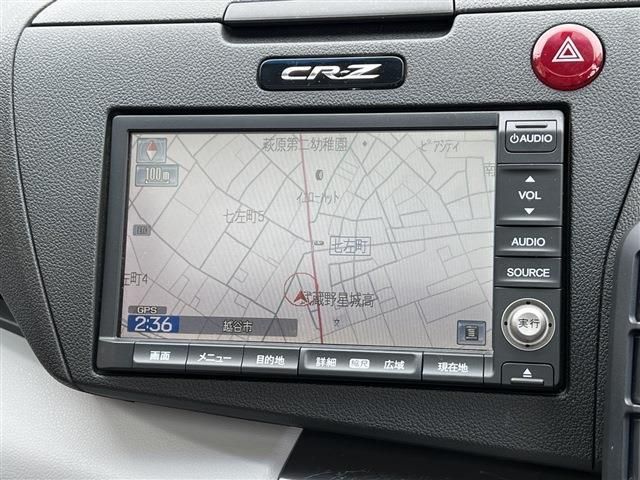 Honda CR-Z 2011-09 6496-16