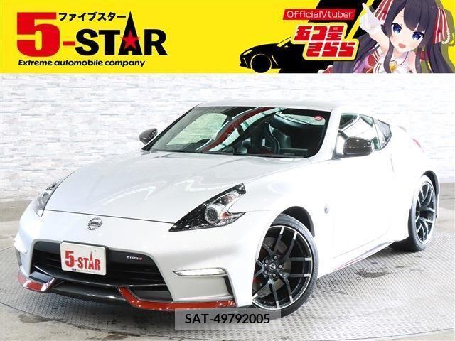 Nissan FAIRLADY Z 2015-12 220402-0