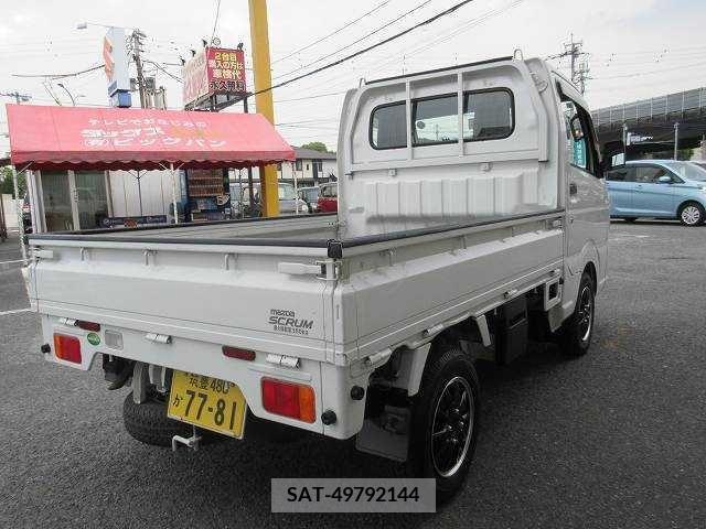 Mazda SCRUM 2016-03 284049-1