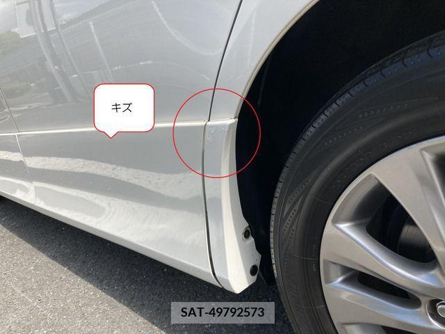 Toyota VOXY 2011-07 344203-11