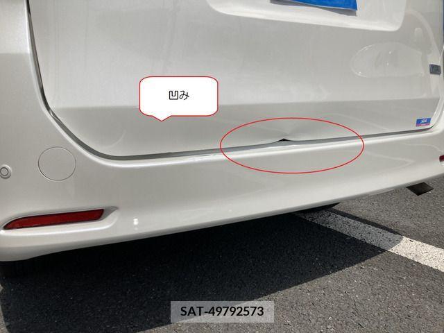 Toyota VOXY 2011-07 344203-10