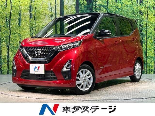 Nissan DAYZ 2020-11 323625-0
