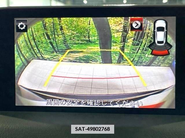 Mazda CX-5 2017-03 338603-5