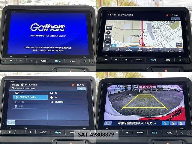Honda N BOX CUSTOM 2023-10 239615-3